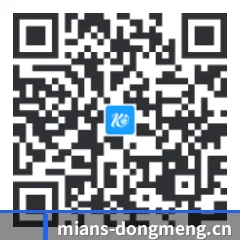 安卓通用版 二维码